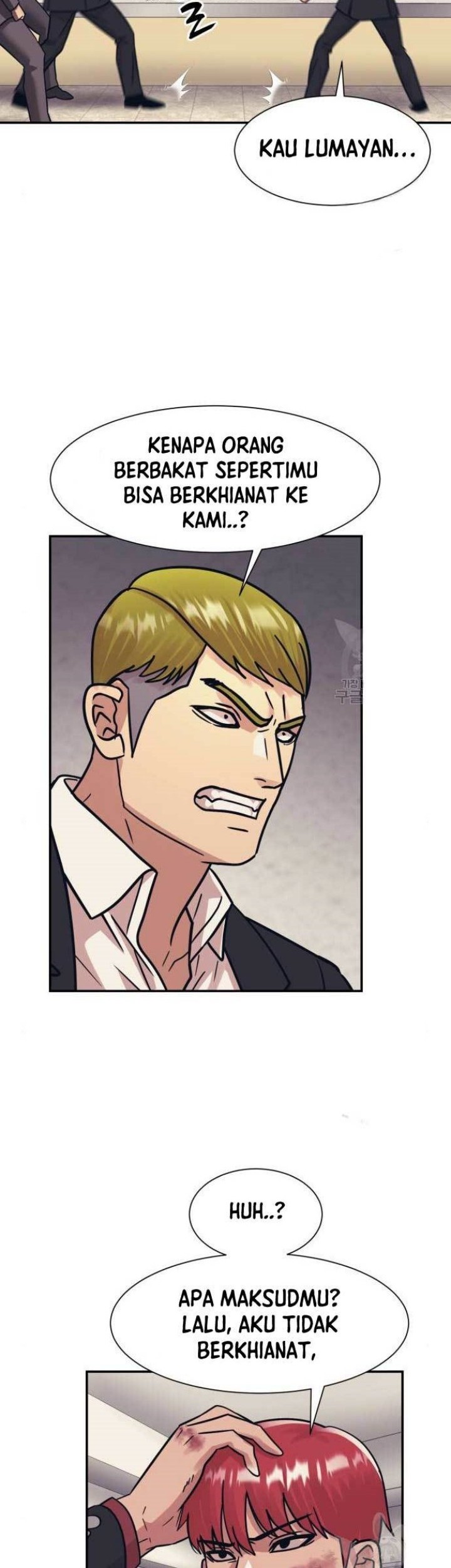 Injagang Chapter 51 halaman 9