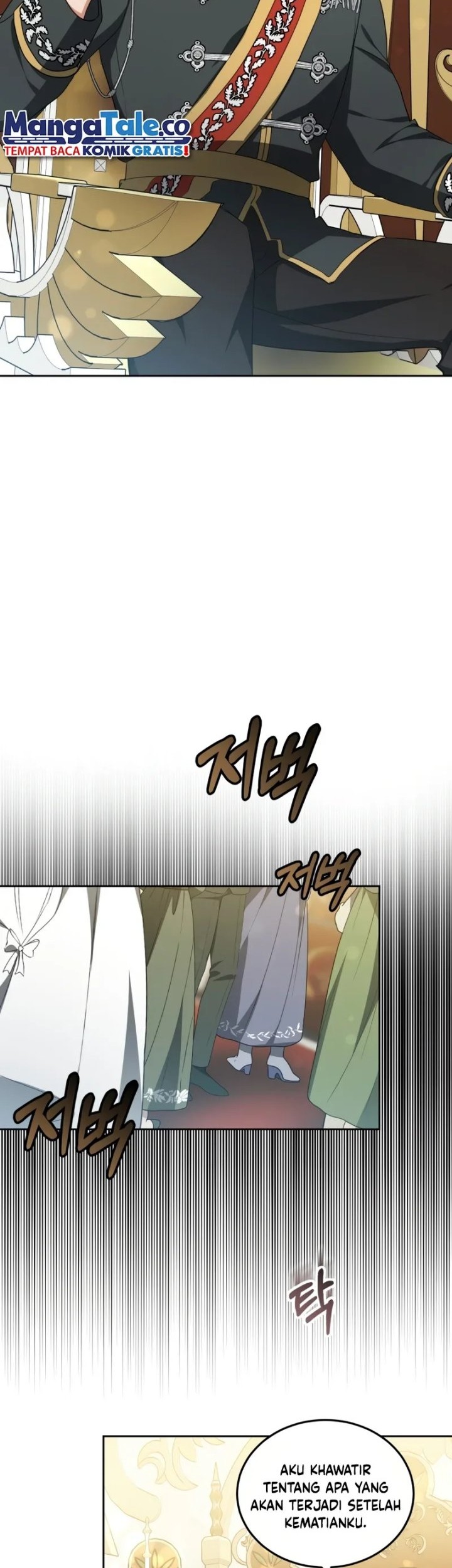 Dr. Player Chapter 49 Gambar 8