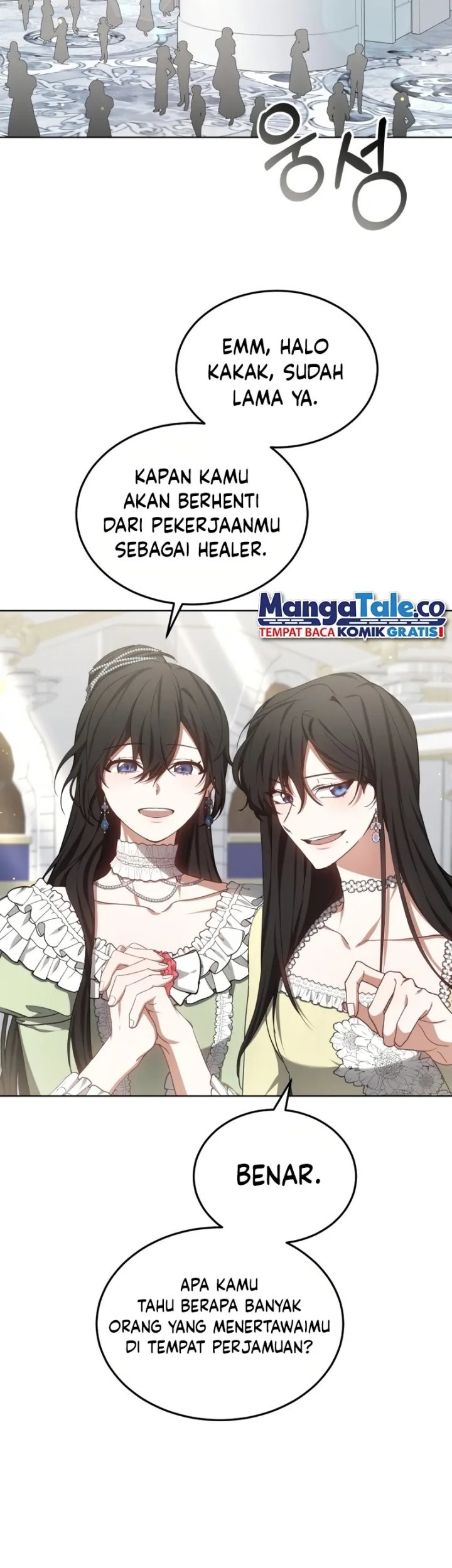 Dr. Player Chapter 46 halaman 10