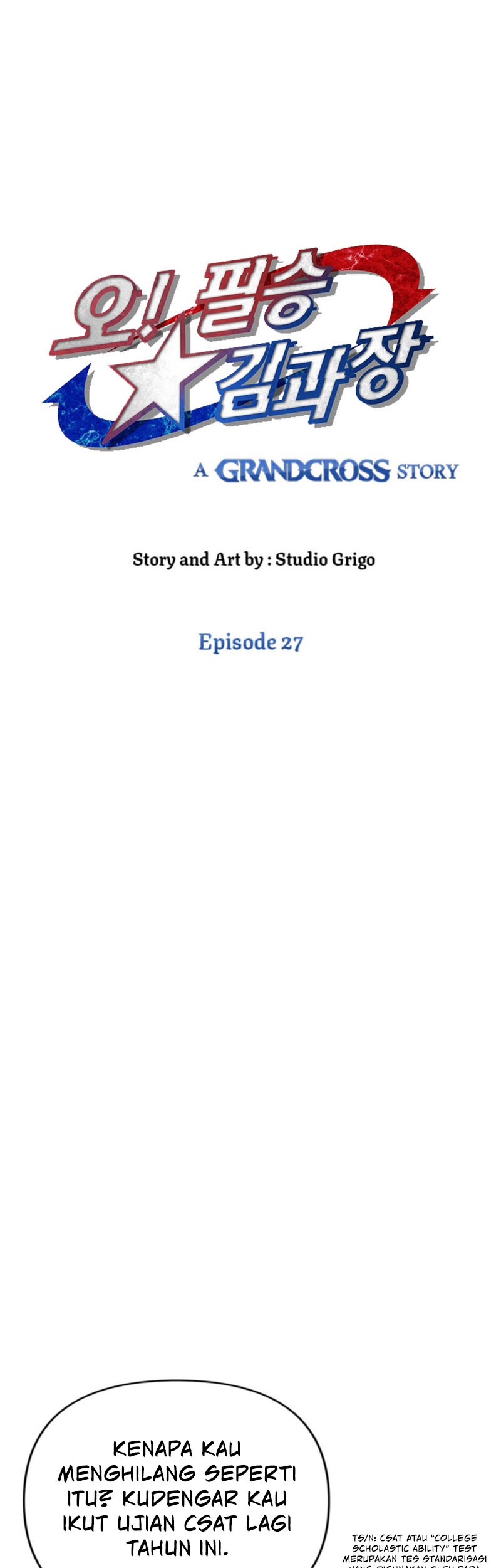 Cursed Manager’s Regression Chapter 27 halaman 10