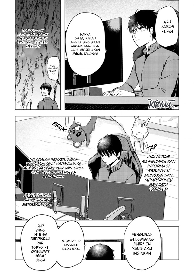 Ano Hi Chikyuu ni Dungeon ga Shutsugen Shita Chapter 15.1 Gambar 4
