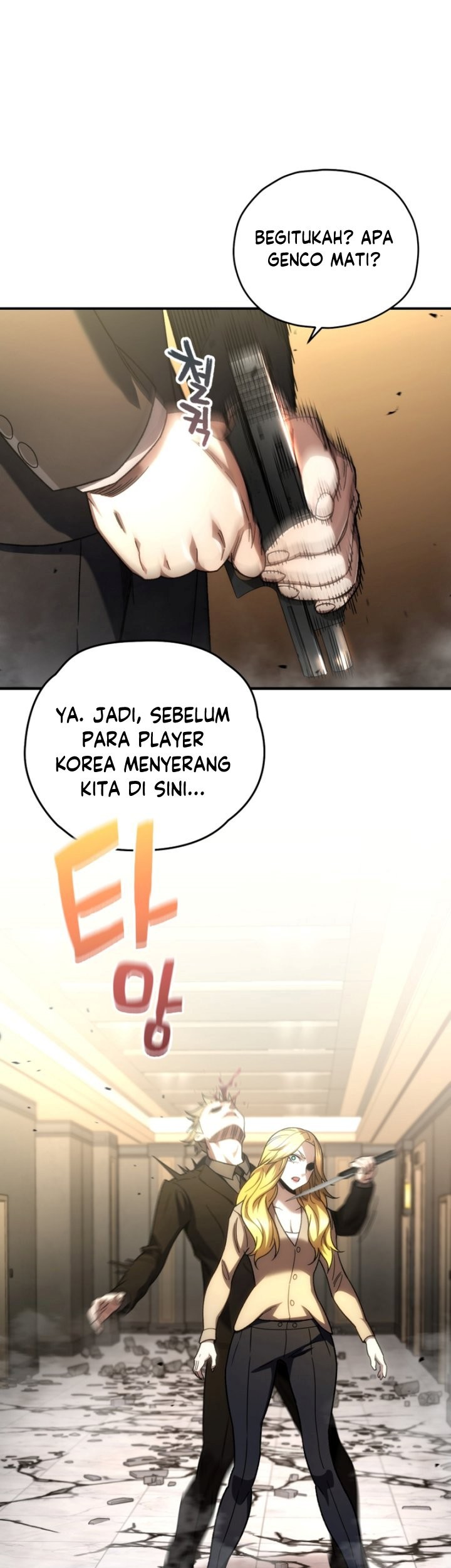 Re: Life Player Chapter 51 halaman 14