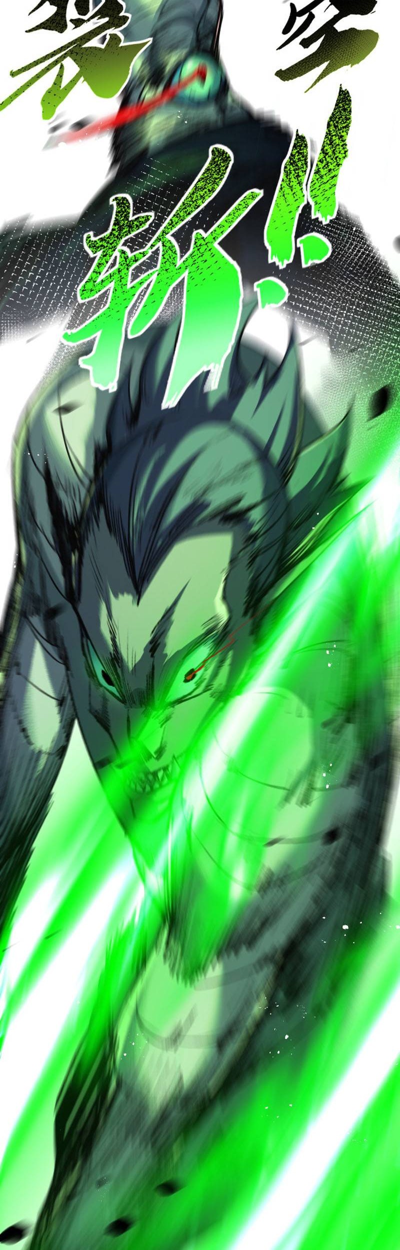 Moon Slayer Chapter 5 halaman 12