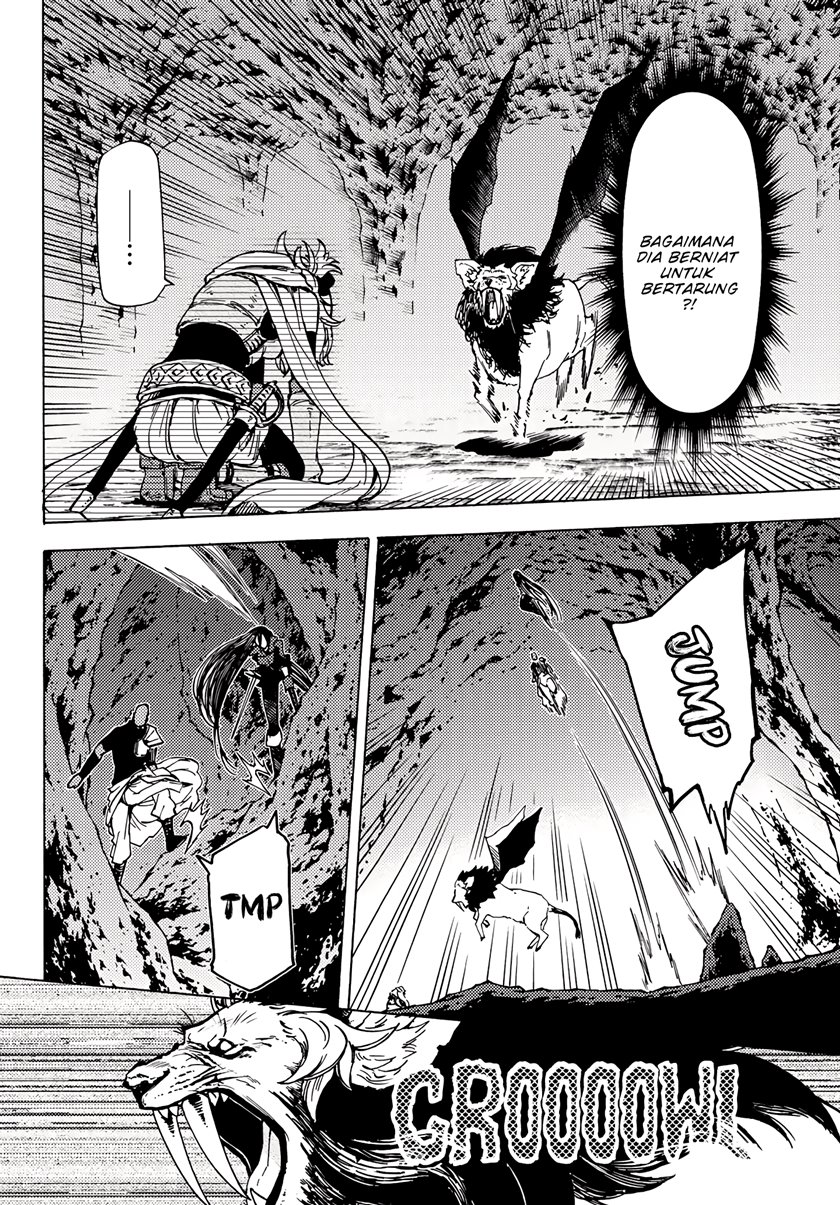 Dungeon Sherpa Chapter 4 halaman 7