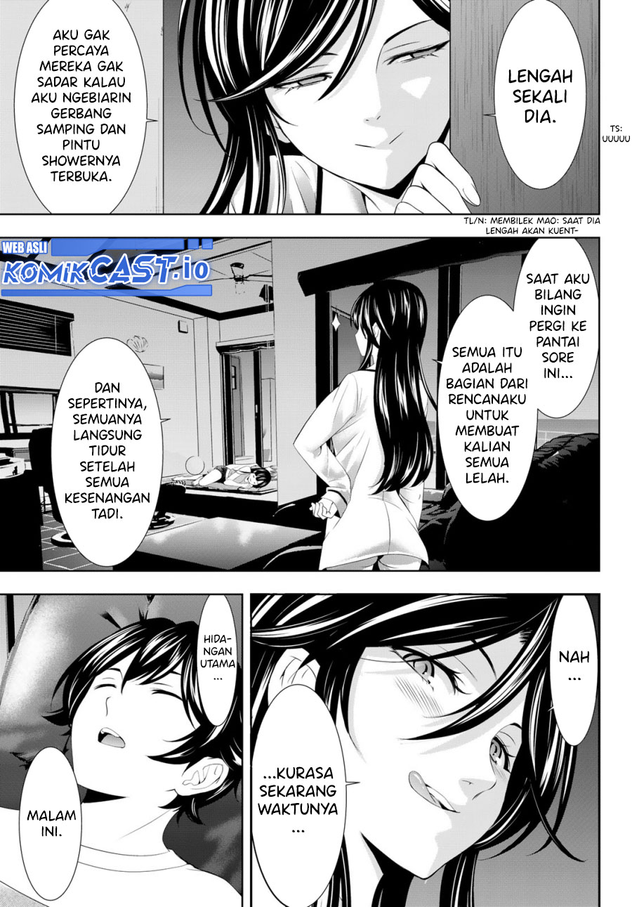 Megami no Kafeterasu (Goddess Café Terrace) Chapter 111 Gambar 4