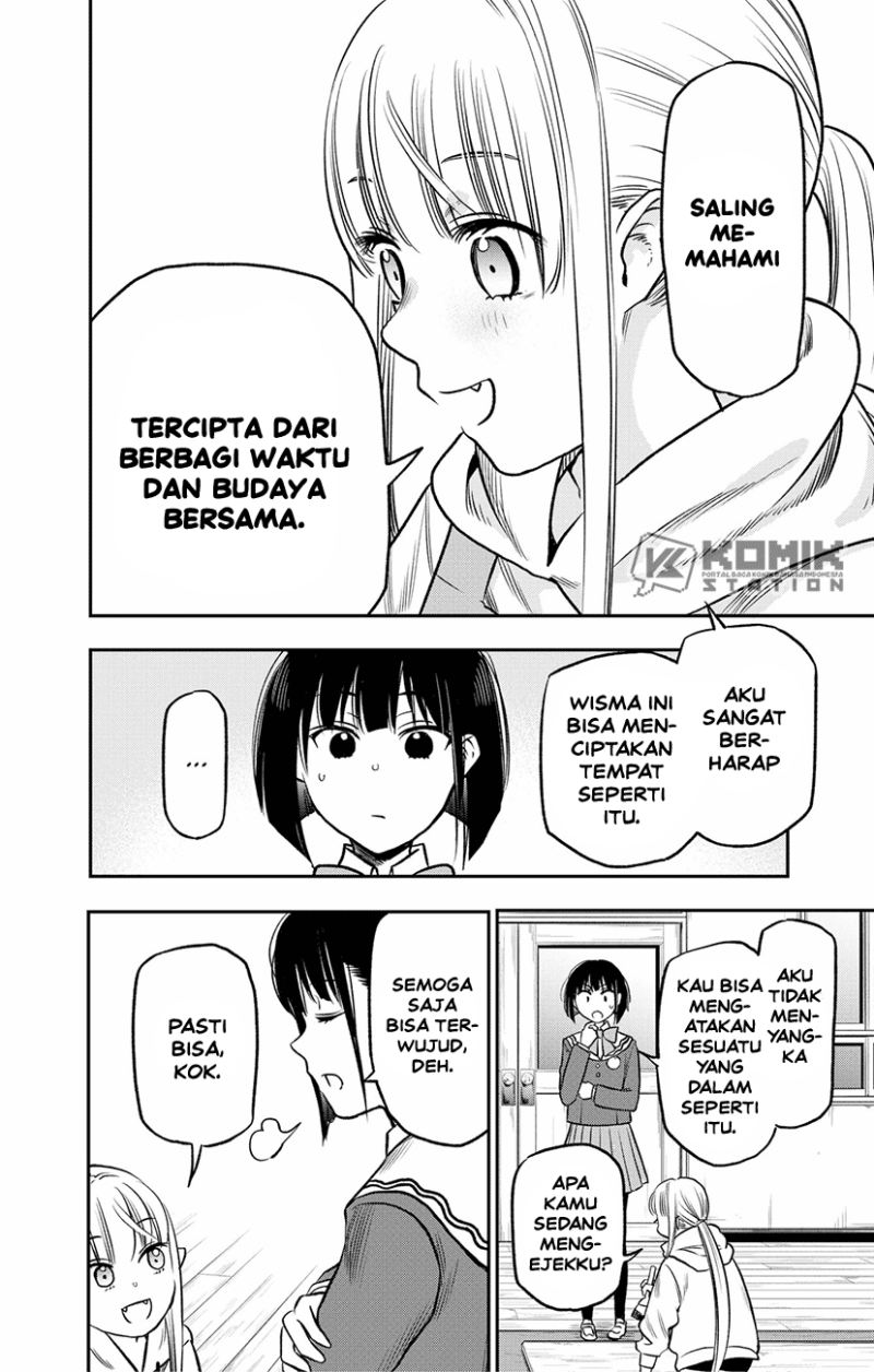 Pension Life Vampire Chapter 2 halaman 11