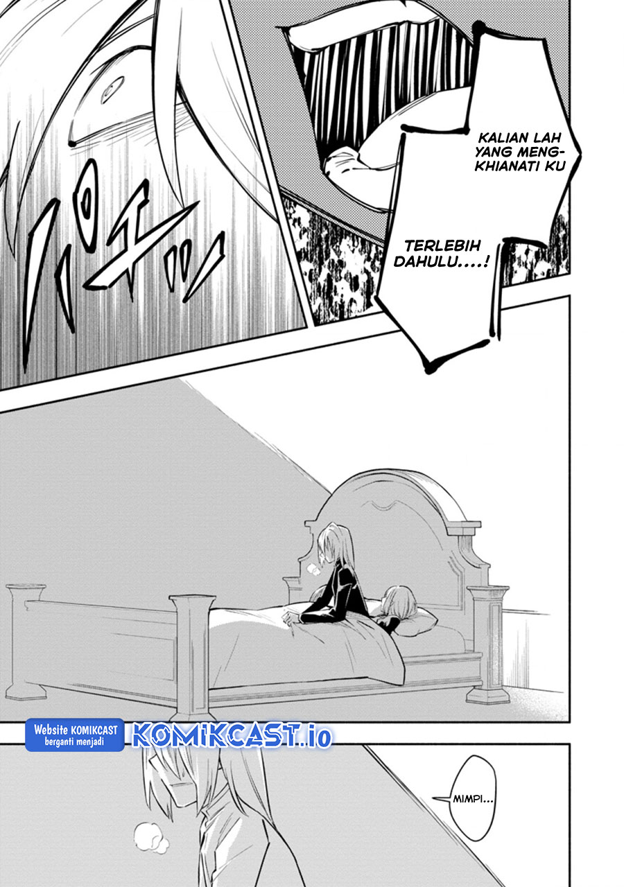 My Lover Was Stolen, And I Was Kicked Out Of The Hero’s Party, But I Awakened To The EX Skill “Fixed Damage” And Became Invincible. Now, Let’s Begin Some Revenge Chapter 16.1 Gambar 4