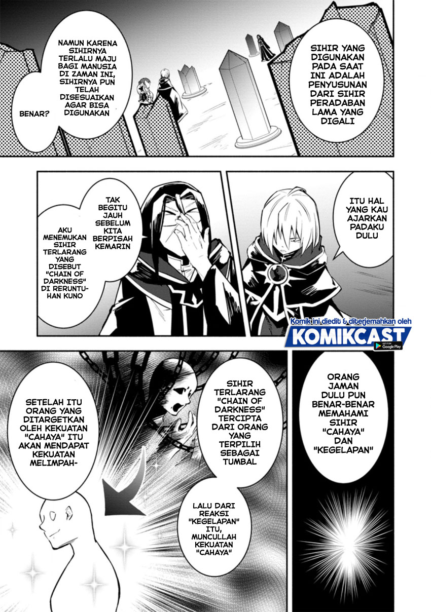My Lover Was Stolen, And I Was Kicked Out Of The Hero’s Party, But I Awakened To The EX Skill “Fixed Damage” And Became Invincible. Now, Let’s Begin Some Revenge Chapter 07.1 Gambar 4