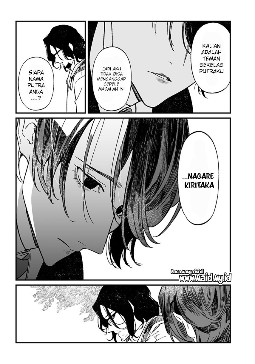 Maria no Danzai Chapter 06 Gambar 4