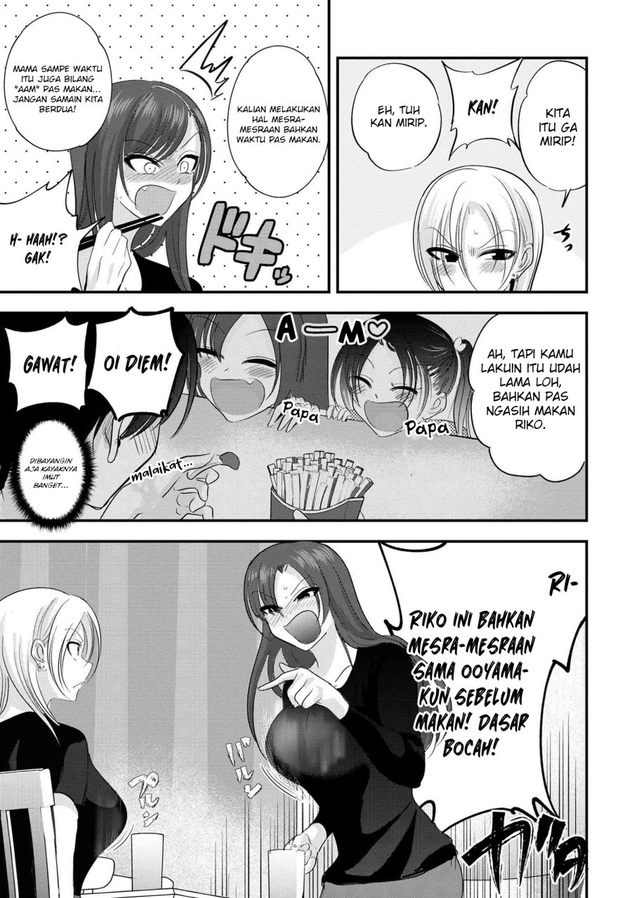 Please Go Home, Akutsu-san! Chapter 147 Gambar 4