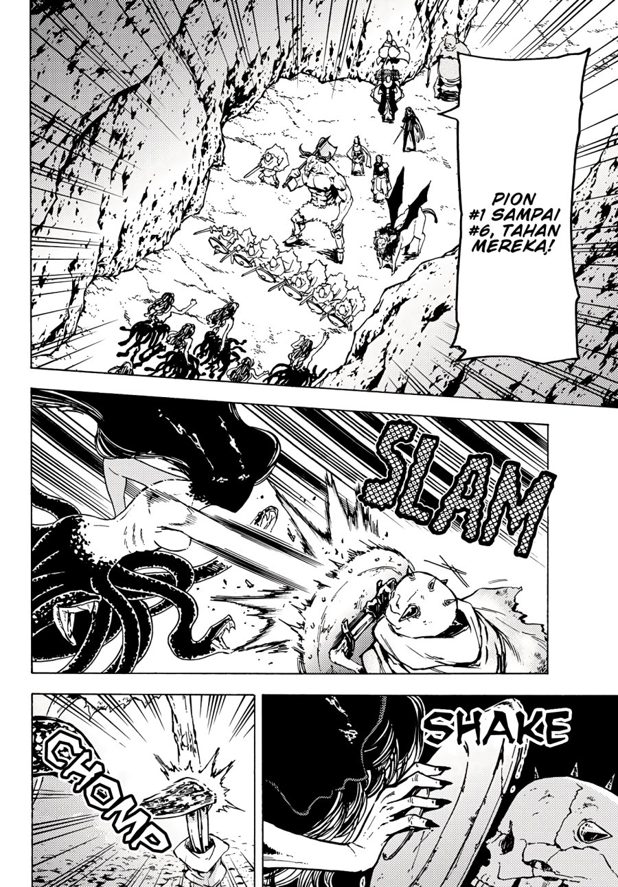 Dungeon Sherpa Chapter 5 halaman 7