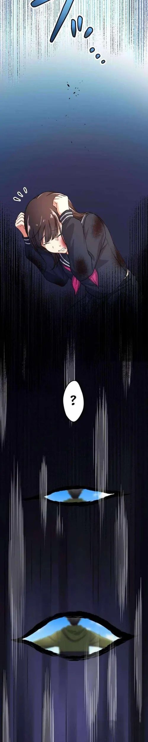 Yakuza Cleaner Chapter 24 halaman 13