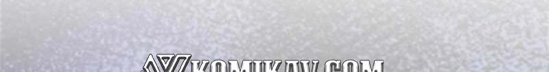 Keep A Low Profile, Sect Leader Chapter 223 Gambar 11