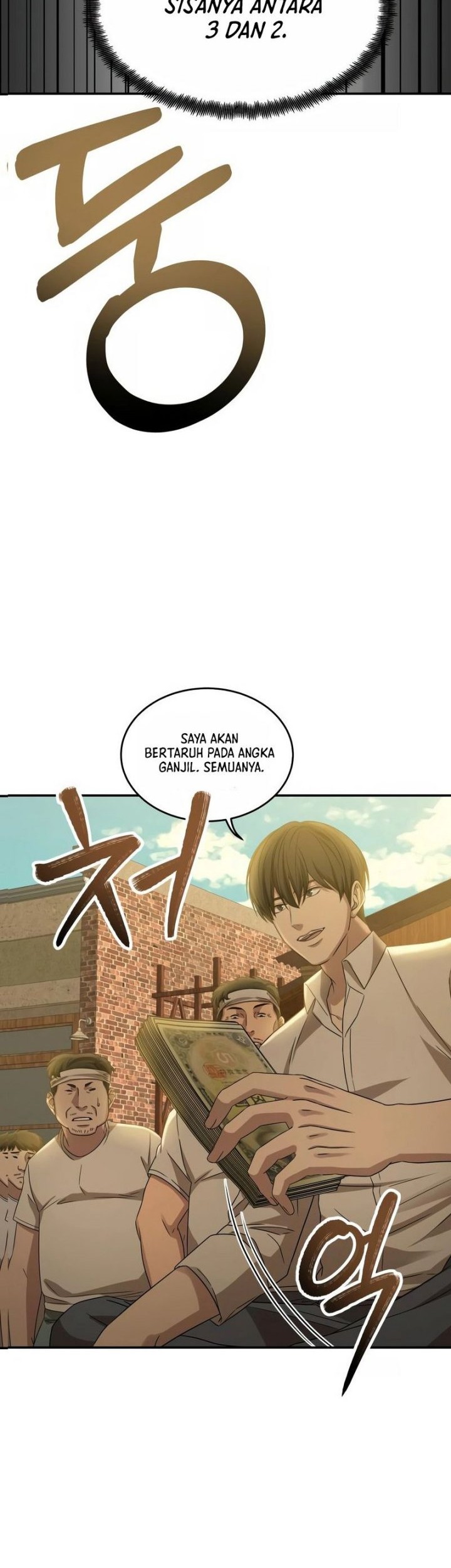 Gambling 1945 Chapter 05 Gambar 10