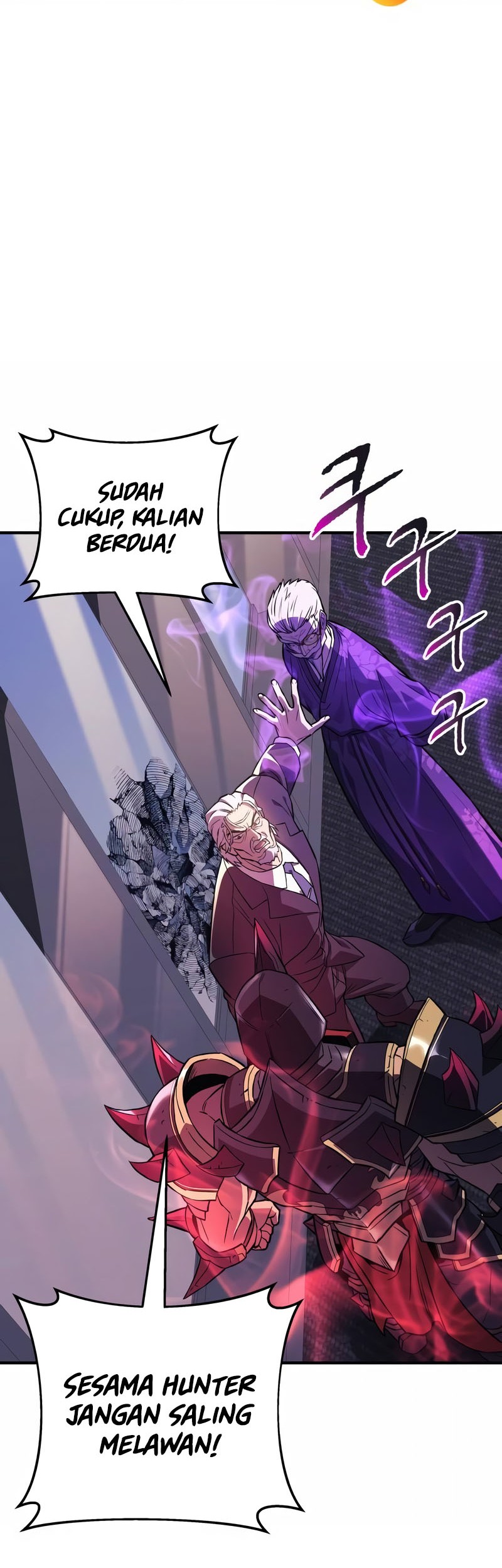 I’ll be Taking a Break for Personal Reasons Chapter 60 Gambar 13