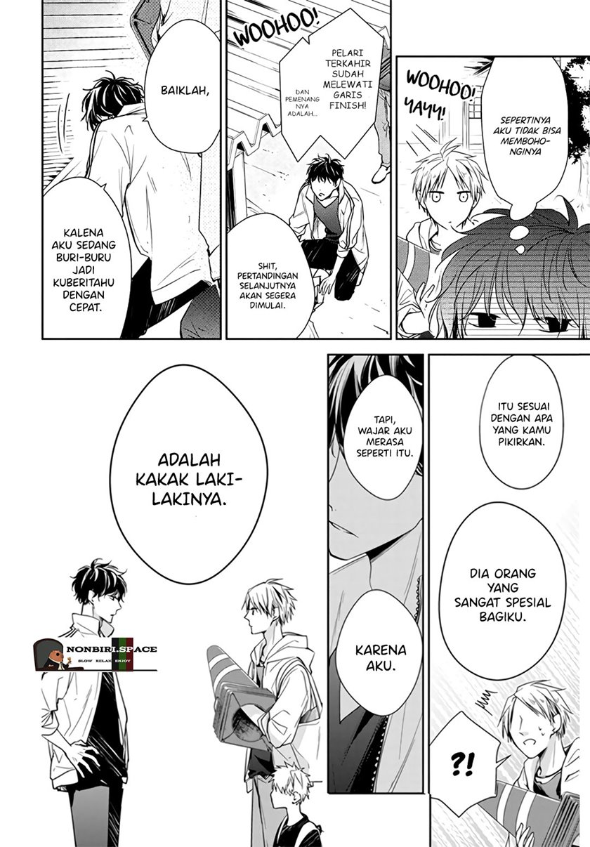 Tsuiraku JK to Haijin Kyoushi Chapter 25 Gambar 4