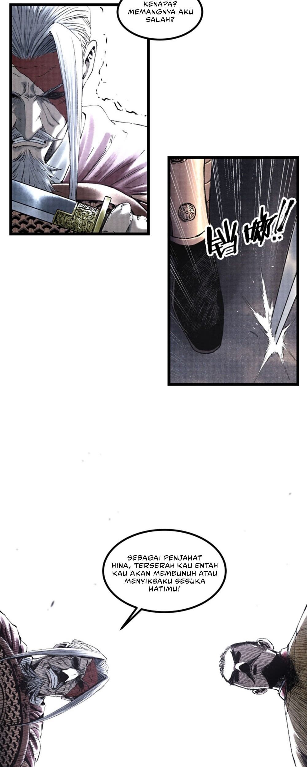 Lu Bu’s Life Simulator Chapter 58 halaman 7