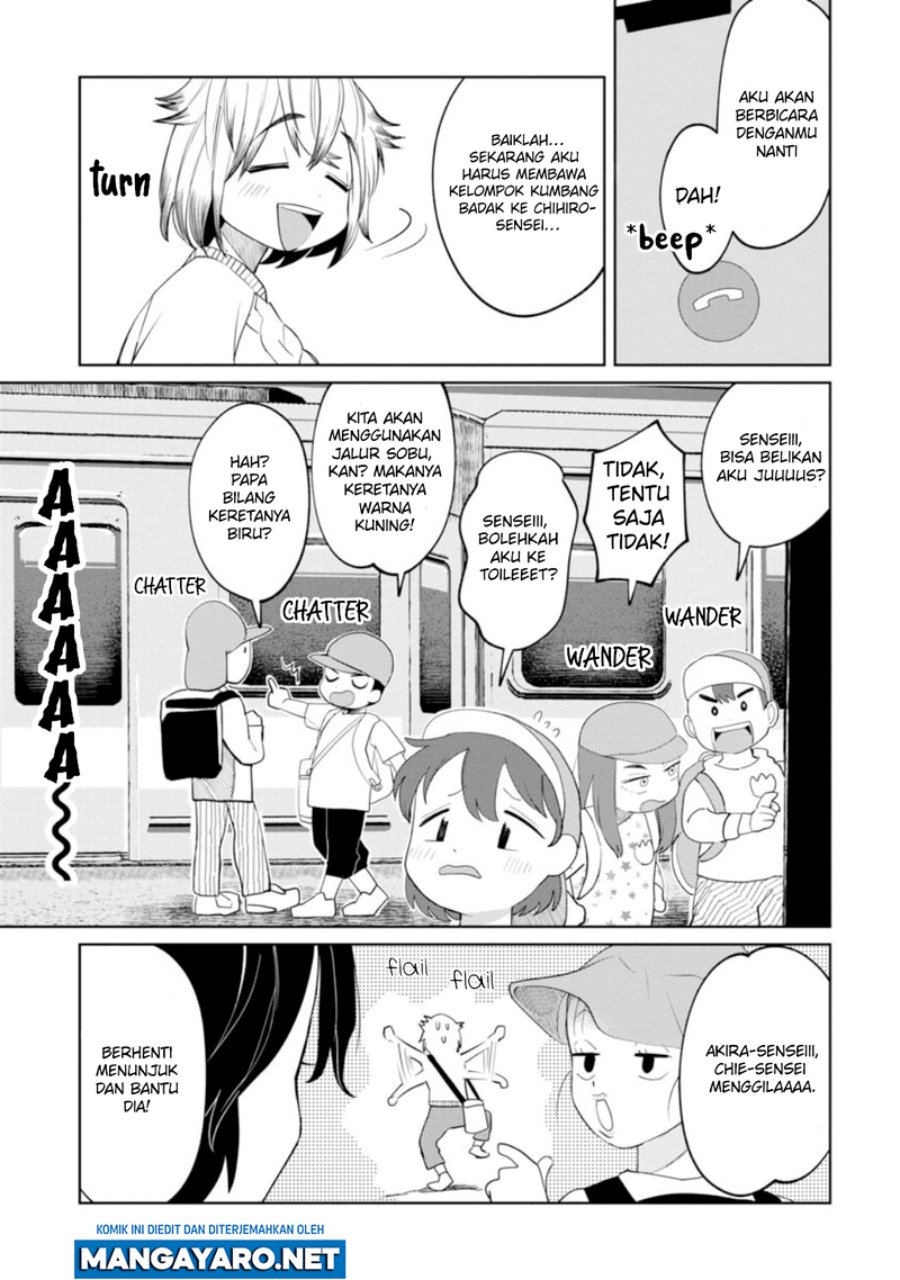 Kaya-chan wa Kowakunai Chapter 13 Gambar 5