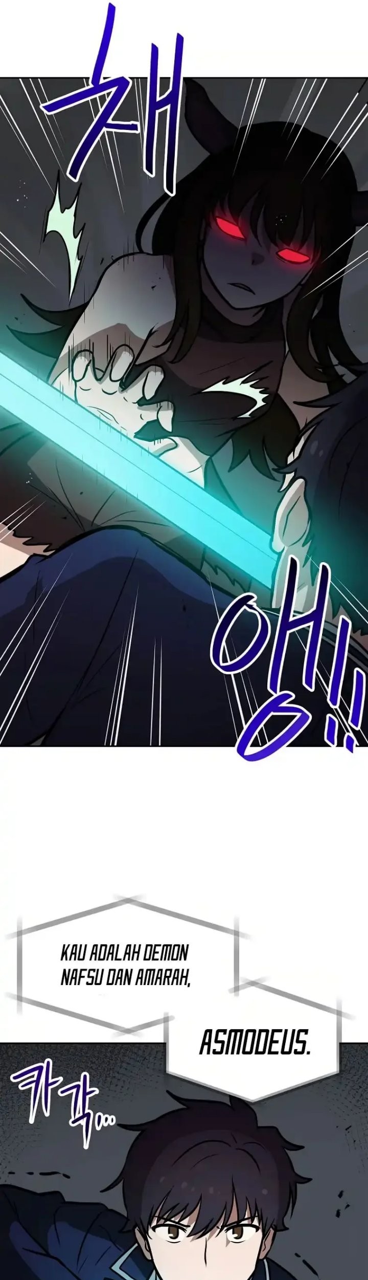 I Have Max Level Luck Chapter 70 halaman 8