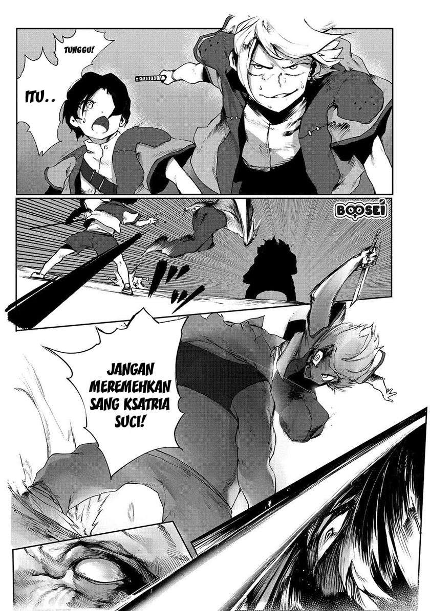 Ore no Zense no Chishiki de Teihengyo Tamer ga Joukyugyo ni Natte Shimaisou na Ken ni Tsuite Chapter 02 Gambar 6
