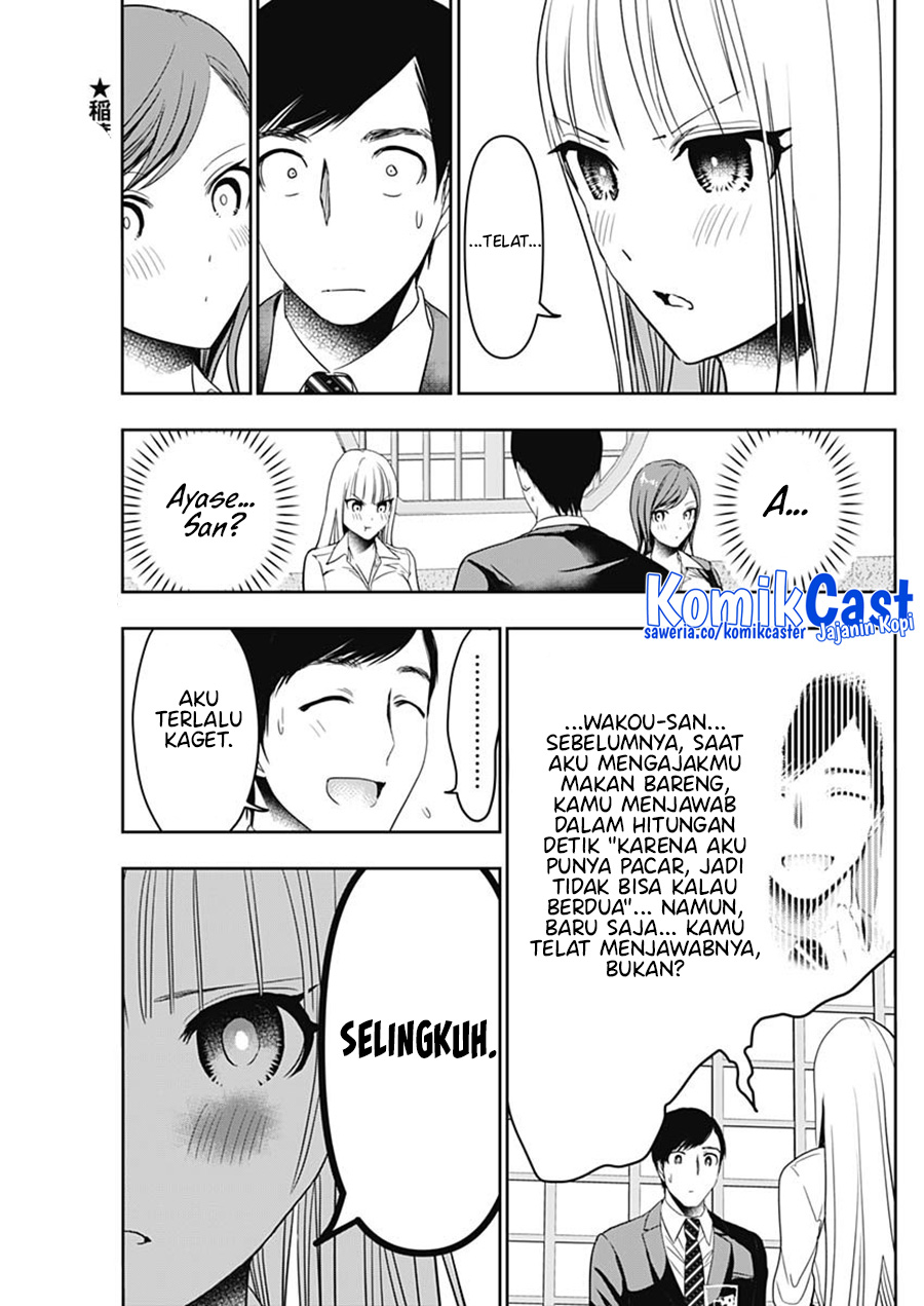 Batsu Harem Chapter 61 Gambar 4