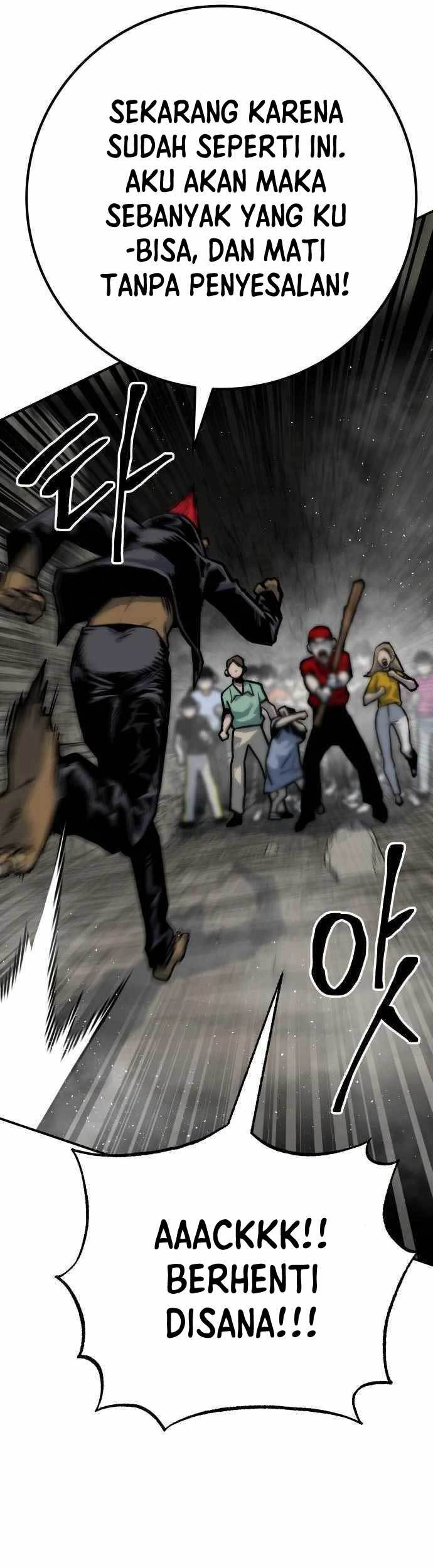 ZomGan Chapter 56 halaman 14