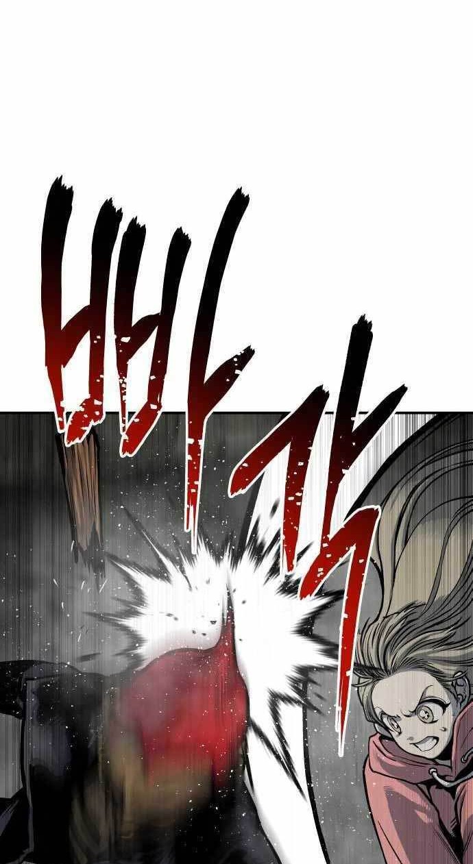 ZomGan Chapter 56 halaman 15