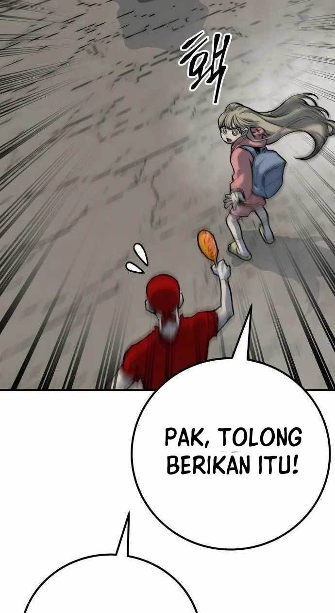 ZomGan Chapter 56 halaman 17