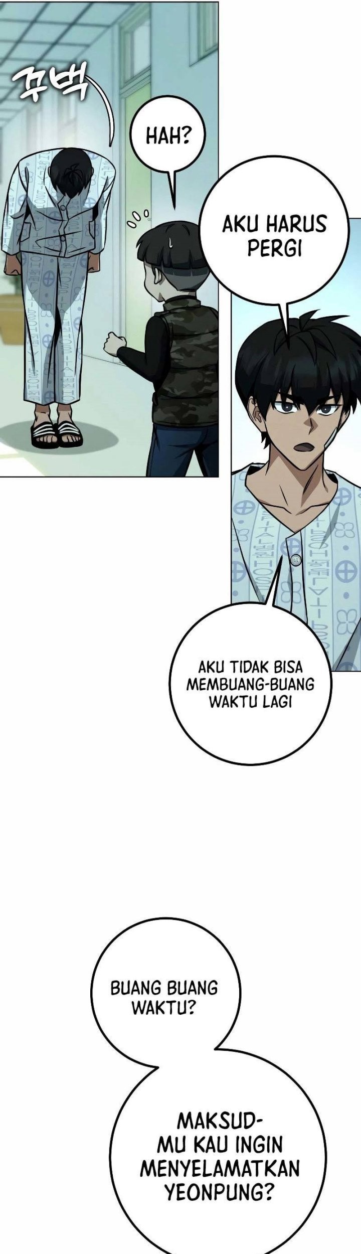 Hero the Maximum Chapter 31 halaman 13