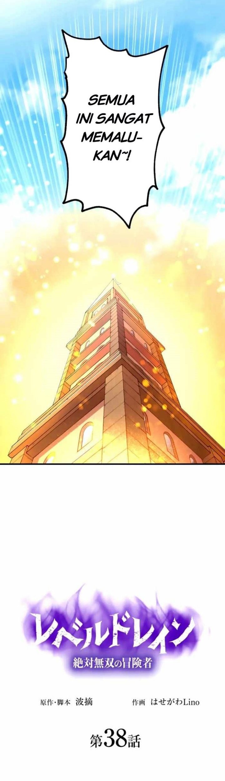 Level Drain Chapter 38 halaman 8