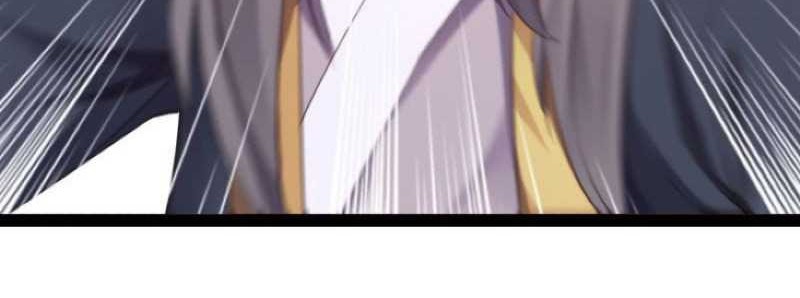 Path of the Sword Chapter 18 halaman 11