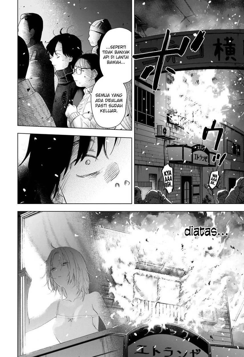 Shounen no Abyss Chapter 98 - Halaman 5