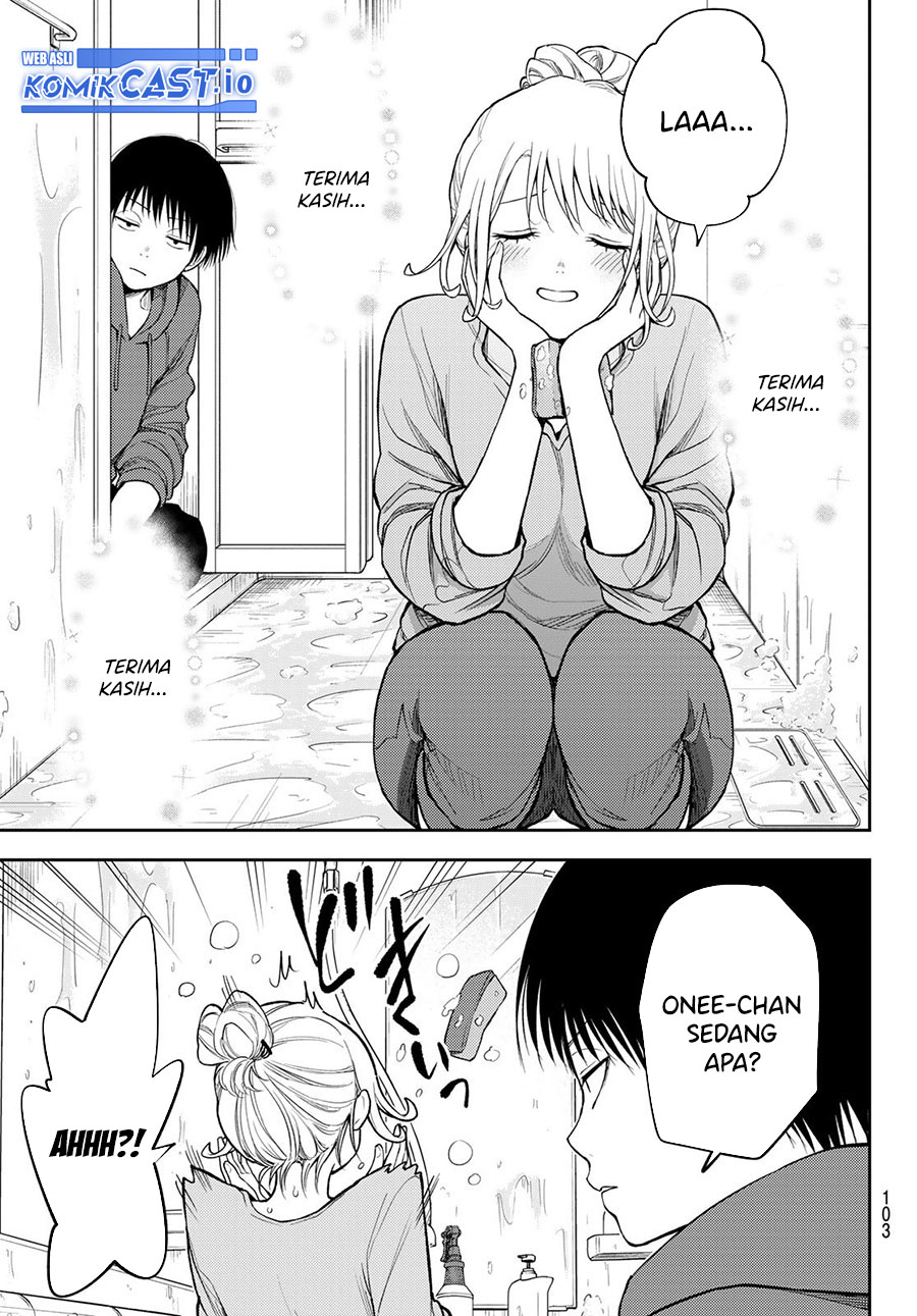 Kuroiwa Medaka ni Watashi no Kawaii ga Tsuujinai Chapter 95 Gambar 4