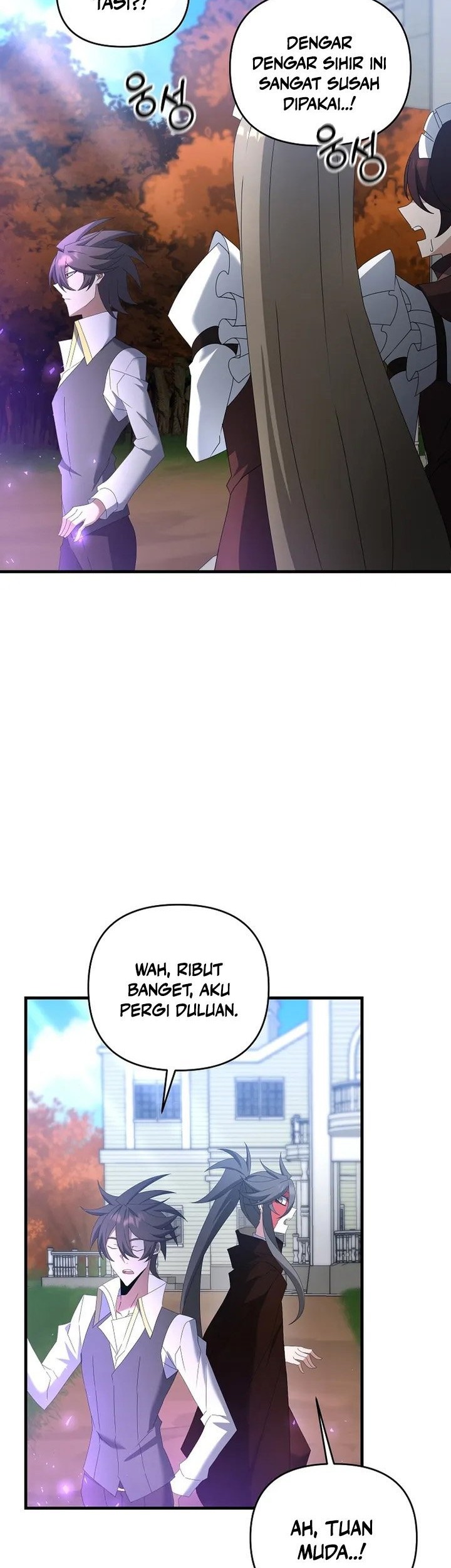The Lazy Swordmaster Chapter 73 halaman 9