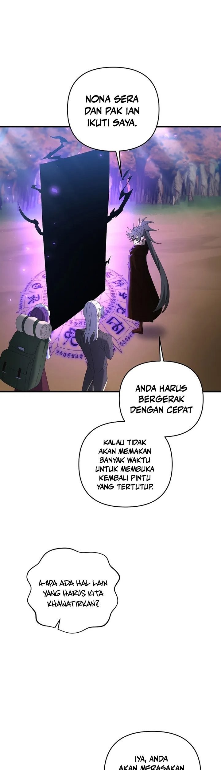 The Lazy Swordmaster Chapter 73 halaman 11