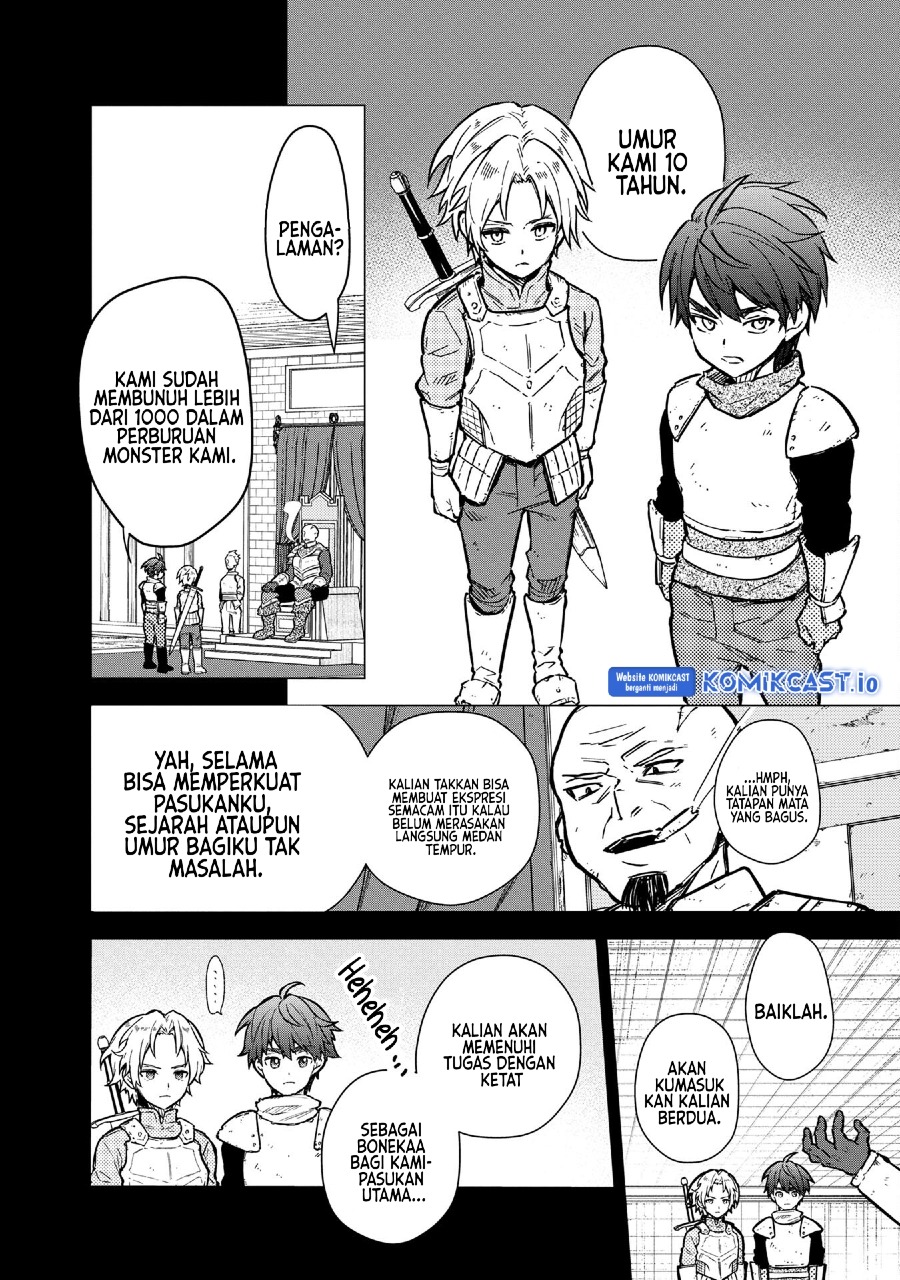 My Death Flags Show No Sign of Ending Chapter 47 - Halaman 7