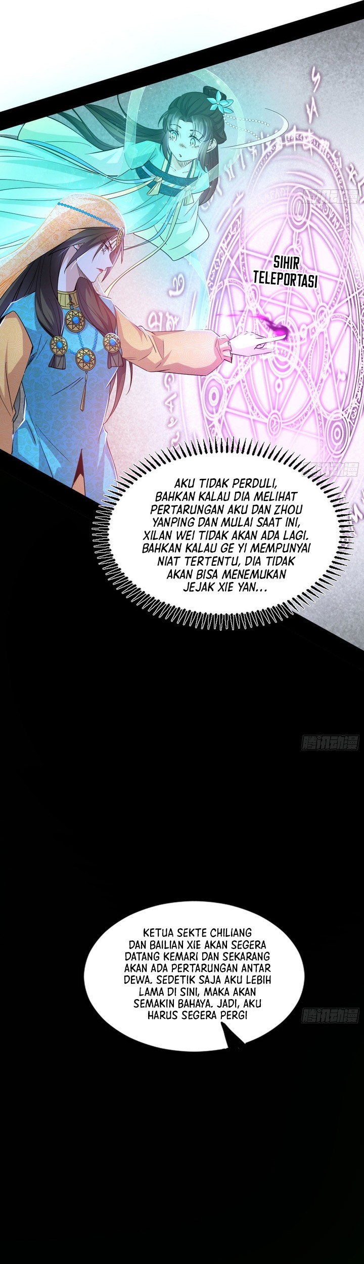 I’m An Evil God Chapter 389 halaman 14