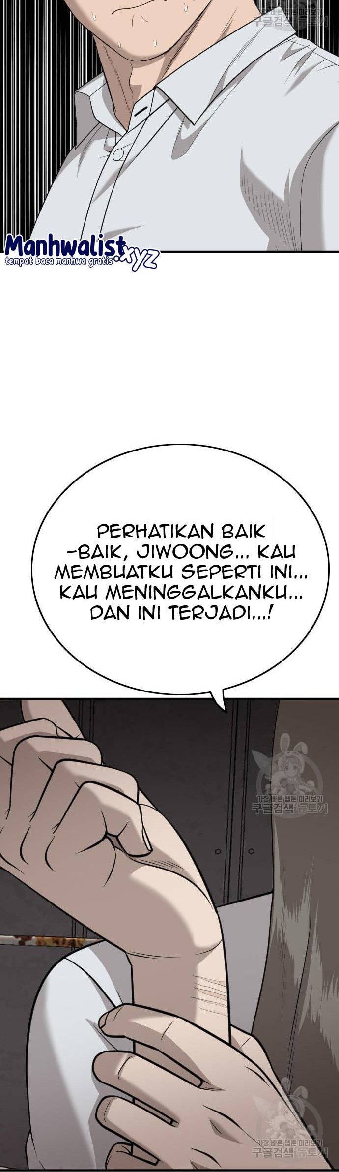 A Bad Person Chapter 160 Gambar 12