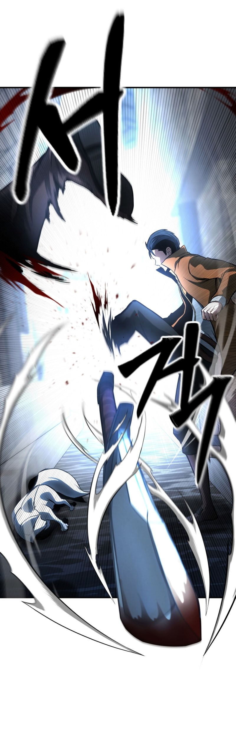 Absolute Necromancer Chapter 25 halaman 12