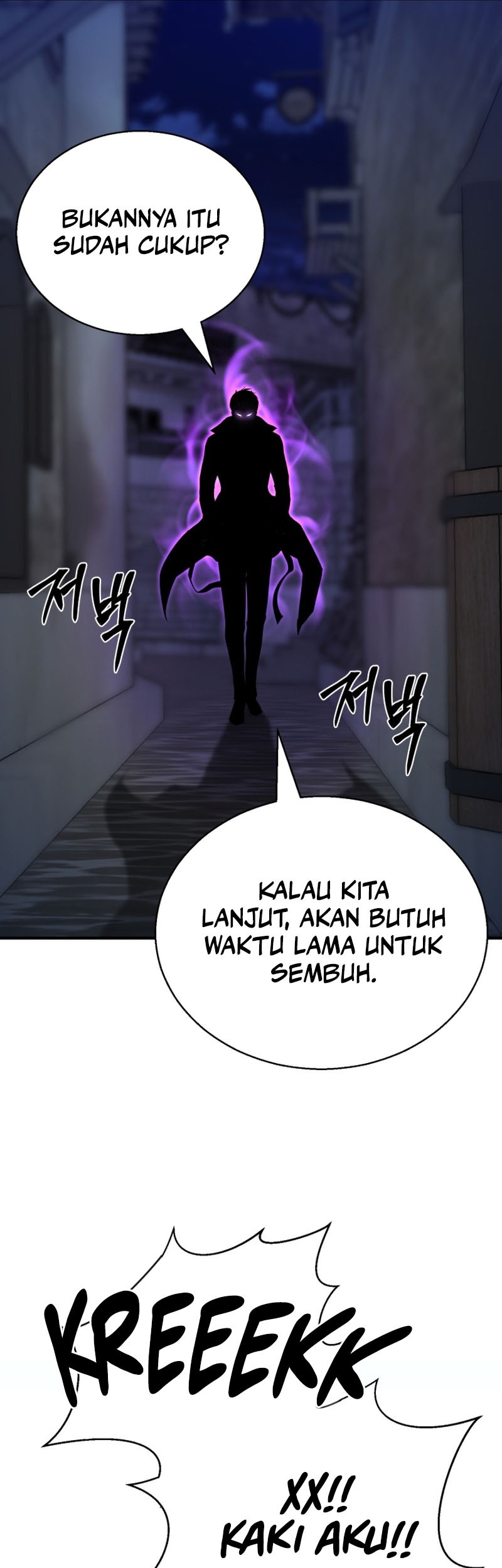 Absolute Necromancer Chapter 25 halaman 14