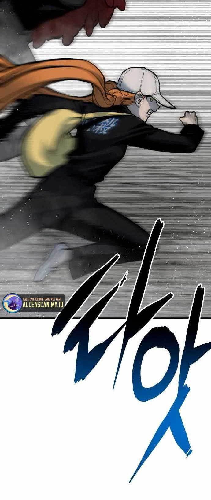 ZomGan Chapter 58 halaman 13