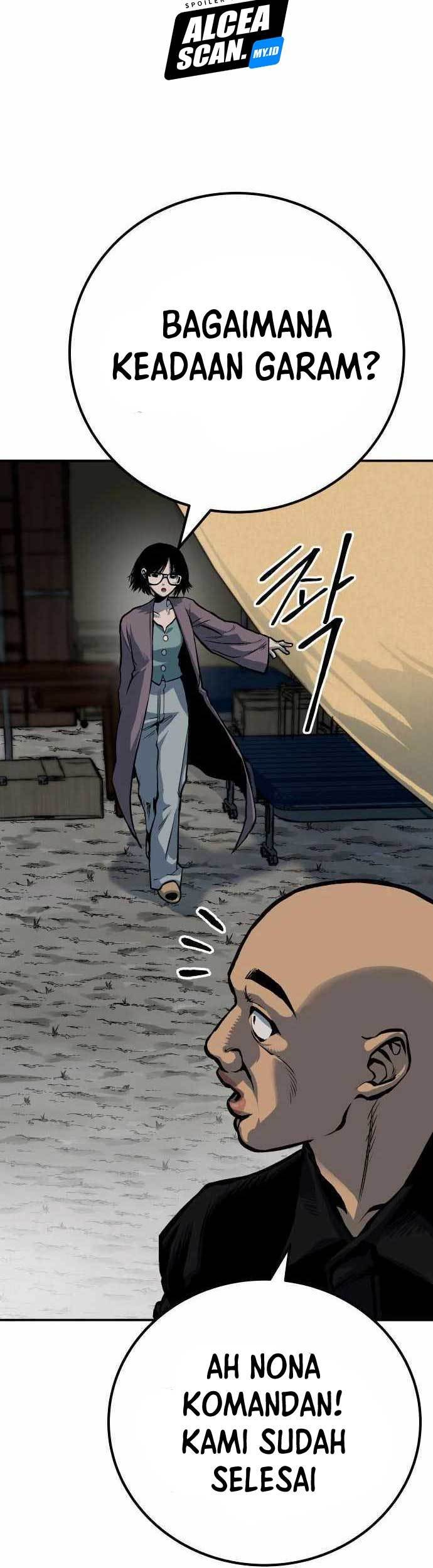 ZomGan Chapter 58 halaman 16