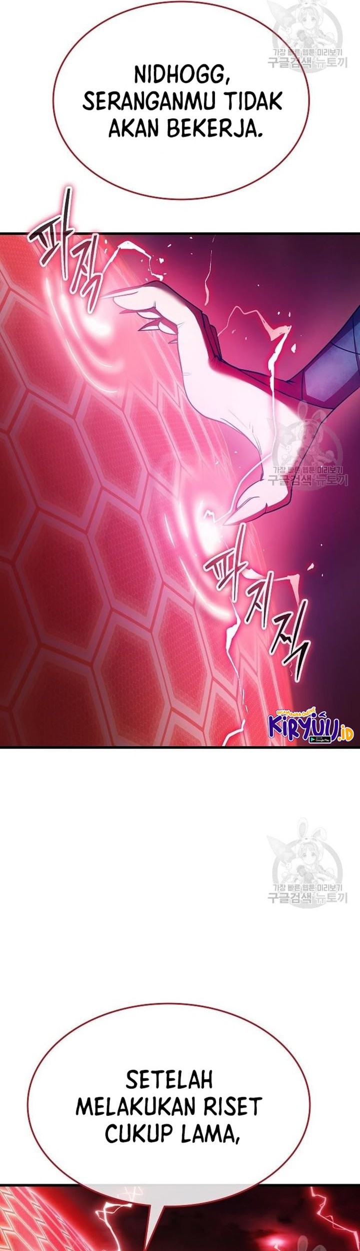 Peace Restaurant Chapter 14 halaman 16