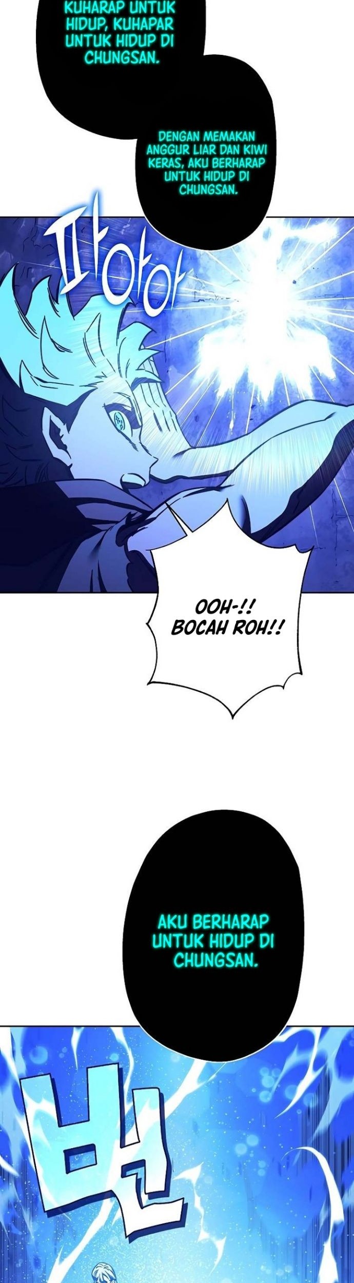 X Ash Chapter 90 halaman 13