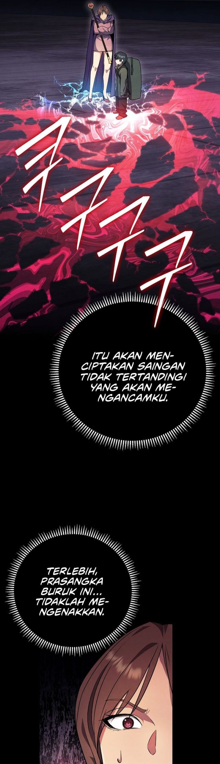 God’s Web Novel Chapter 28 halaman 14