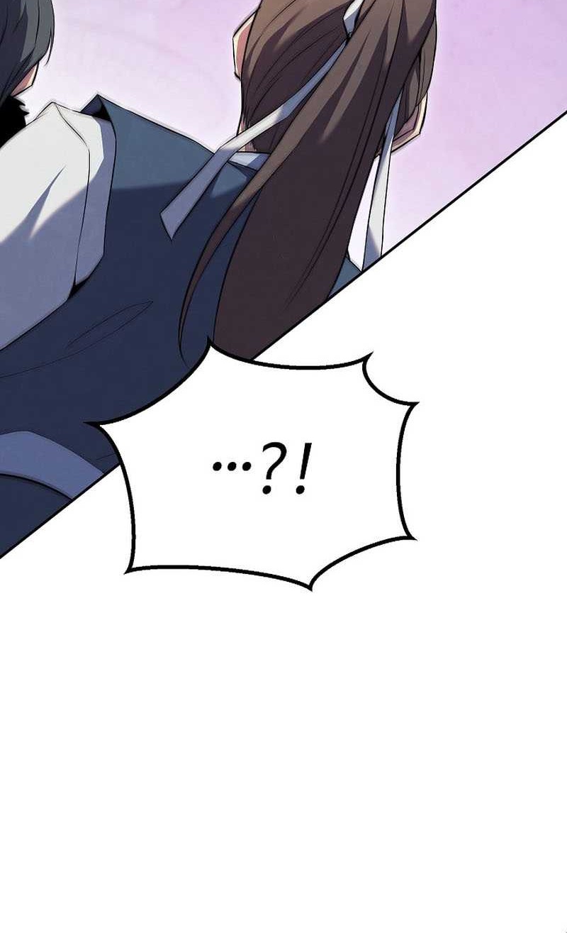God’s Web Novel Chapter 27 halaman 13