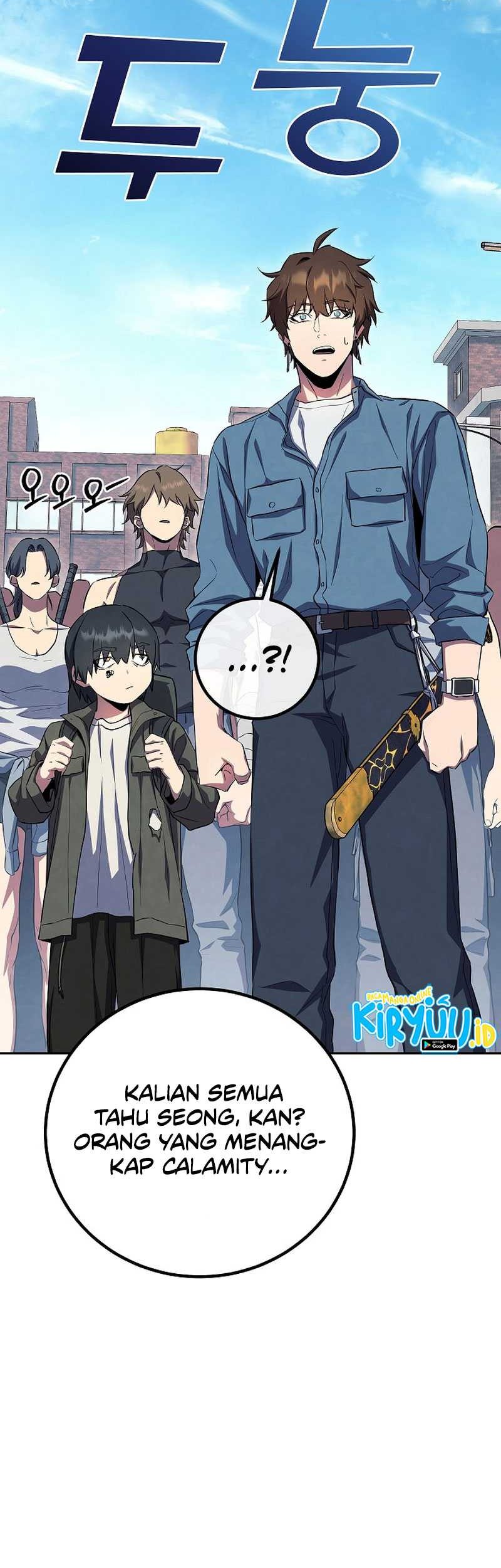 God’s Web Novel Chapter 26 halaman 10