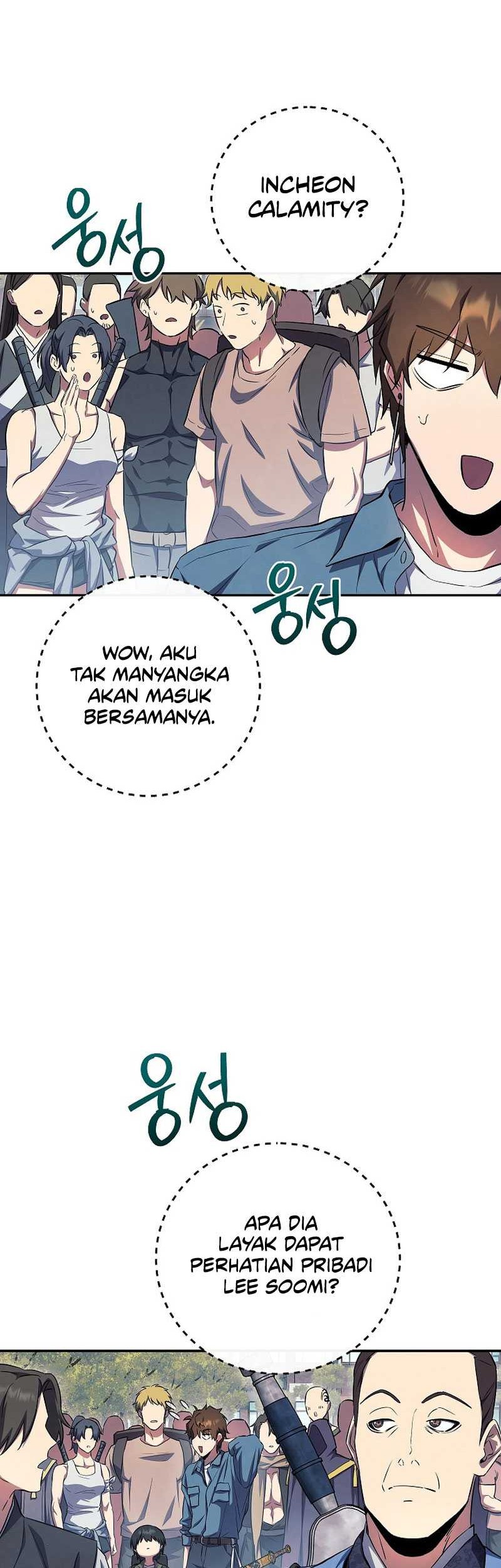 God’s Web Novel Chapter 26 halaman 11
