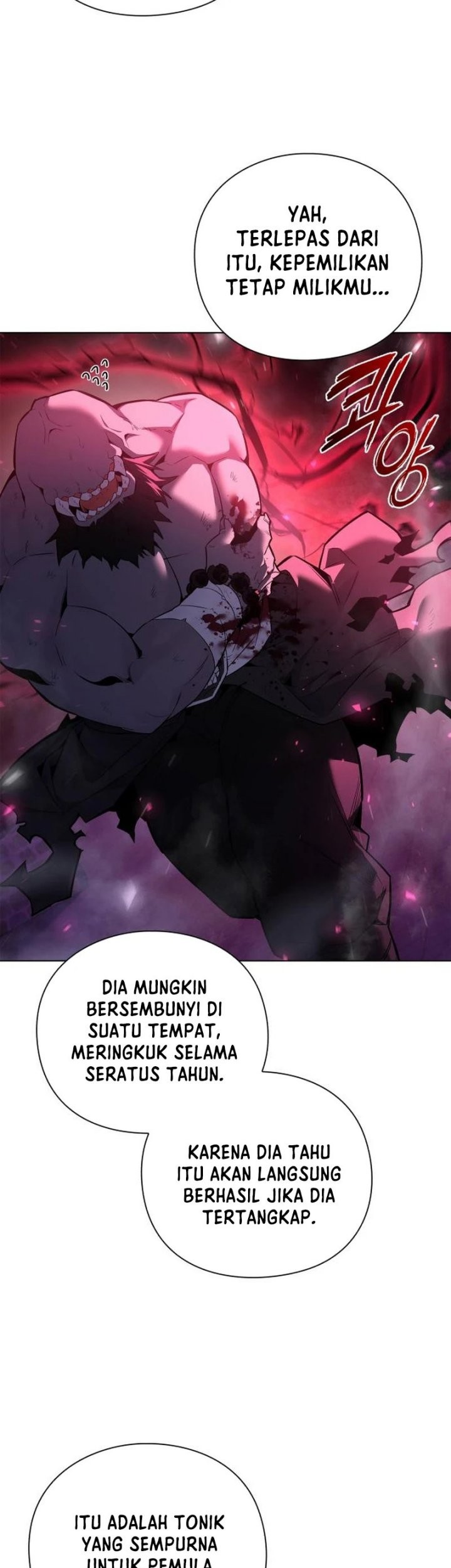 Goblin’s Night Chapter 5 halaman 12
