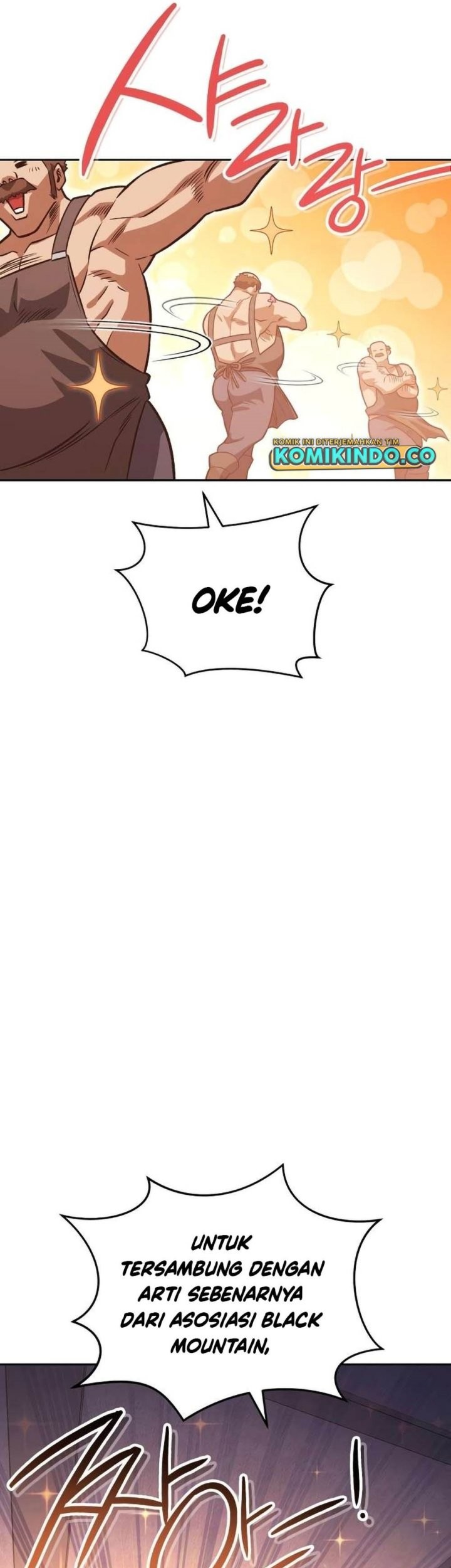 My Insanely Competent Underlings Chapter 30 halaman 14